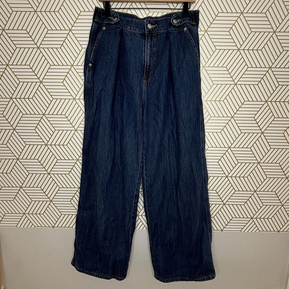 Universal Thread Wide Leg Adjustable Trouser 10 Blue Denim Minimalistโ Capsule